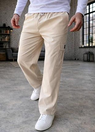 Чоловічі карго штани
