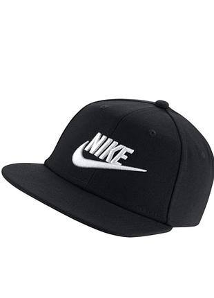 Оригинальная кепка, nike, размер 1.
в идеальном состоянии 
замеры козырька на фото 

r.