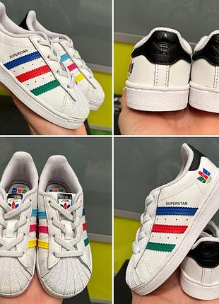 ‼️кросівки adidas superstar 25