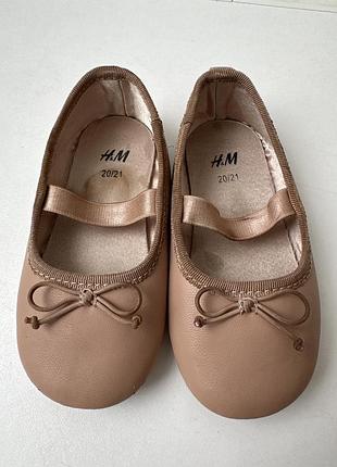 Балетки туфельки 20/21 розмір h&m
