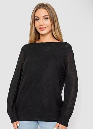 Светр жіночий