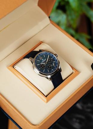 Часы magani design ys008 silver-blue