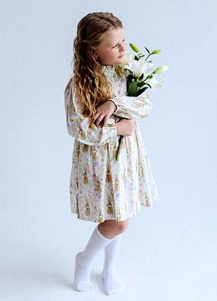 Сукня для дівчинки