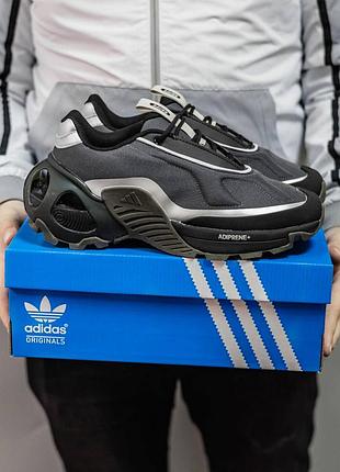 Кросівки adidas edge 2