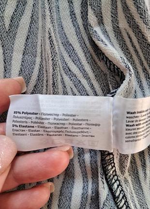 Сукня тигровий принт 8