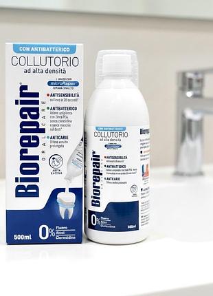 Biorepair plus professional collutorio ополіскувач для ротової порожнини, 500 мл