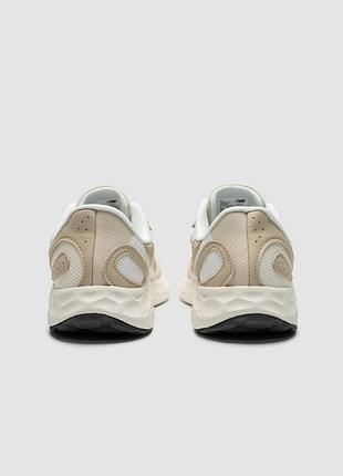 Balance arishi v4 tiralux maristc4 beige