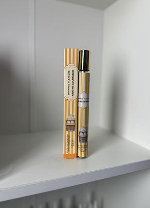 Парфуми тестер lattafa perfumes whipped pleasure 35 мл