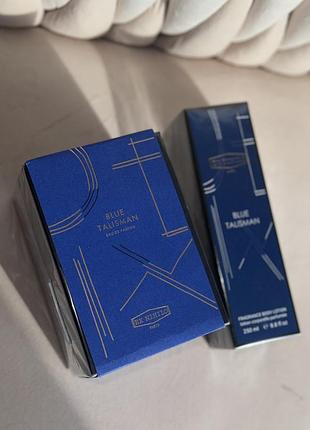 Набір ex nihilo blue talisman 2в1💙парфуми франція 100 мл +крем для тіла парфумований