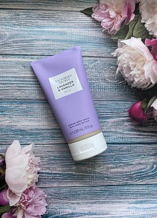 Крем-гель для душу victoria's secret lavender & vanilla