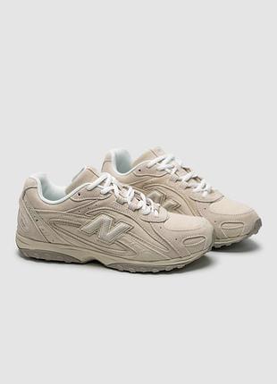 Balance 204l timberwolf