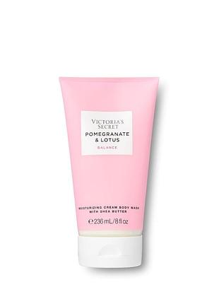Крем-гель для душу victoria's secret pomegranate & lotus