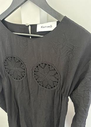 Сукня katimo 3