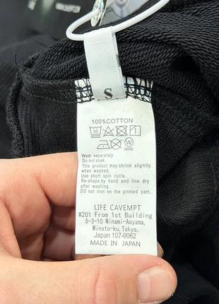 Світшот cav empt 5