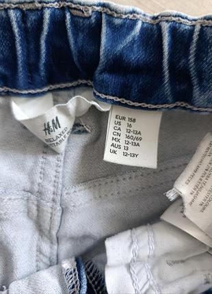 Джинси h&amp;m 3