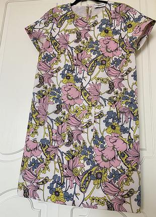 Essentiel antwerp сукня