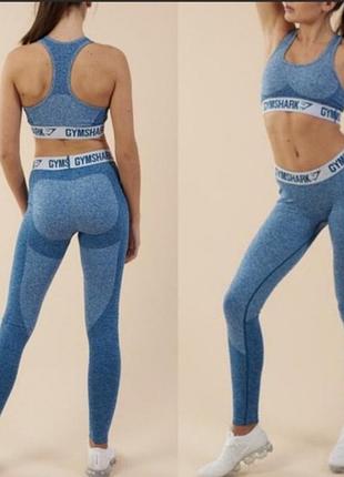 Жіночий спортивний костюм gymshark