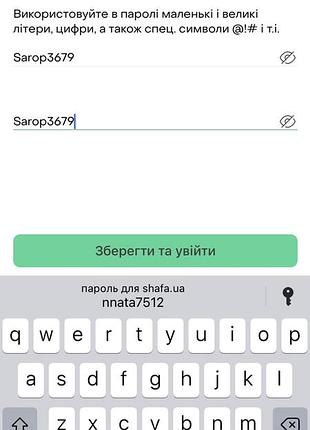 Джинсовий сарафан для дівчинки 5-6 років 8