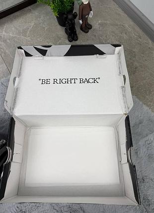 Кроссовки off white be right back 5