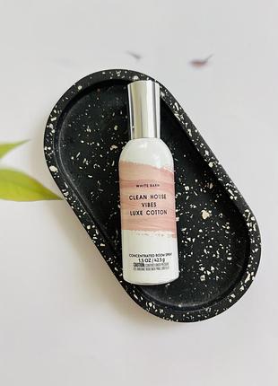 Спрей для дому clean house vibes lux cotton bath and body works