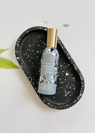 Спрей для дому morning rainstorm bath and body works