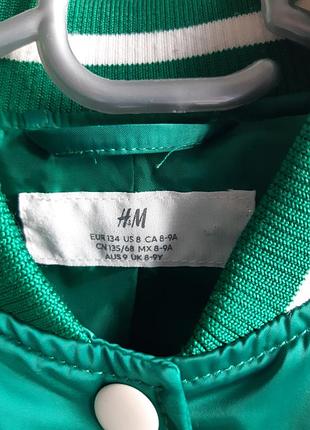 Куртка бомбер от бренда h&amp;m 8-9р 8