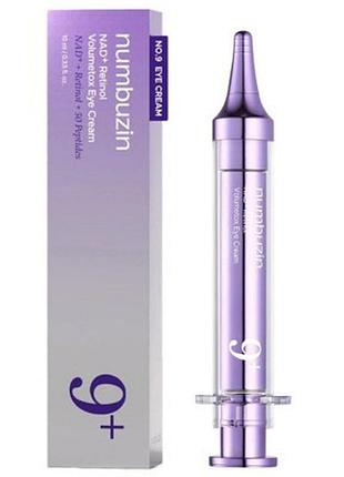 Антивозрастной крем для кожи вокруг глаз с ретинолом и пептидами numbuzin no.9 nad retinol volumetox eye cream