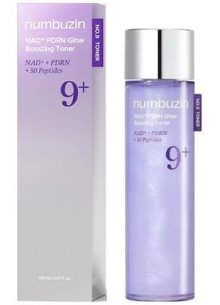 Восстанавливающий тонер для лица с pdrn и пептидами numbuzin no9 nad pdrn glow boosting toner, 150ml