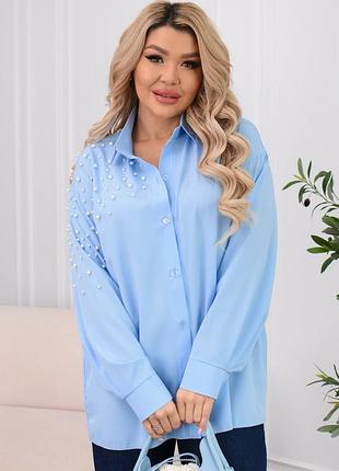Рубашка с камушками