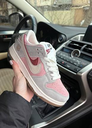 Жіночі кросівки nike sb dunk low