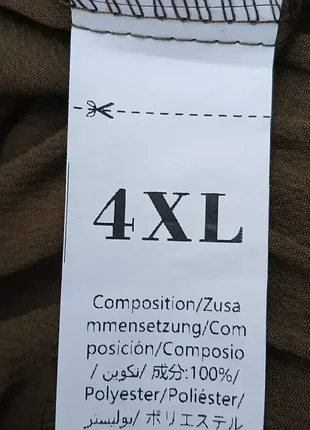 Штани,р56-58💟💟💟 3