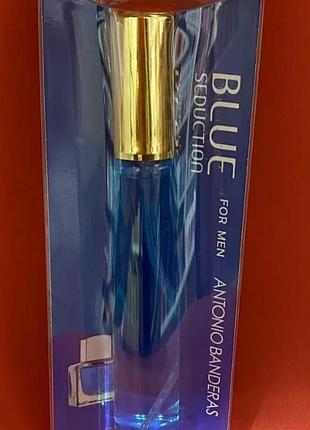 Мини парфюм 20мл в блистере blue seduction antonio banderas