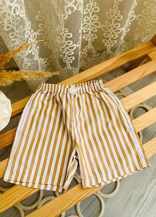 Шорти легенькі