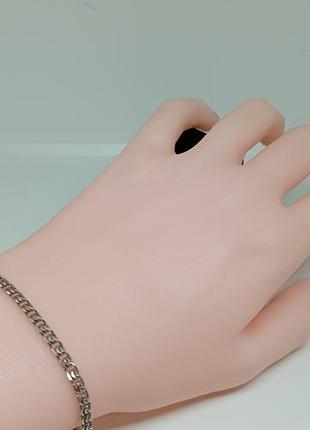 Срібний браслет. 2