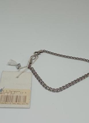 Срібний браслет. 3