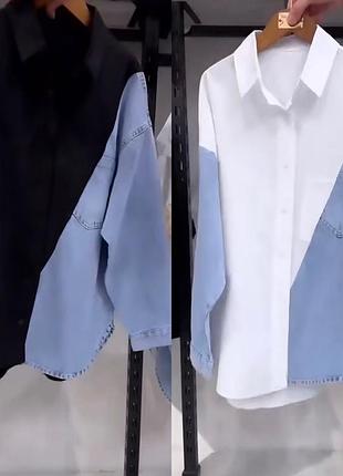 Рубашка сорочка котон + джинс