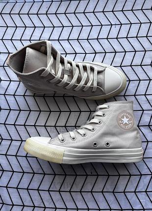 Кеди convers all stars
