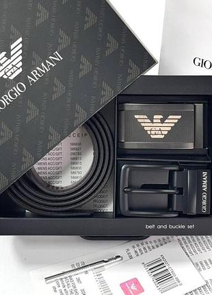 Чоловічий подарунковий набір армані, ремінь armani з двома пряжками, набір armani