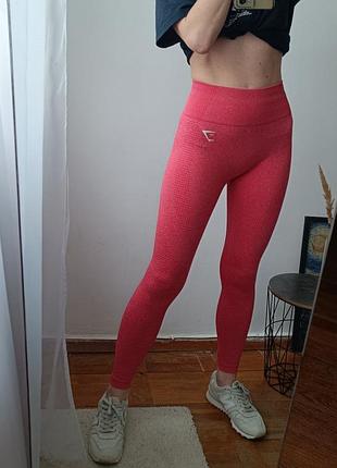 Леггинсы спортивные gymshark xs/s