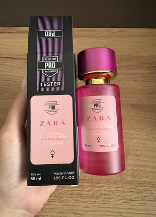 Zara frosted cream 58 ml