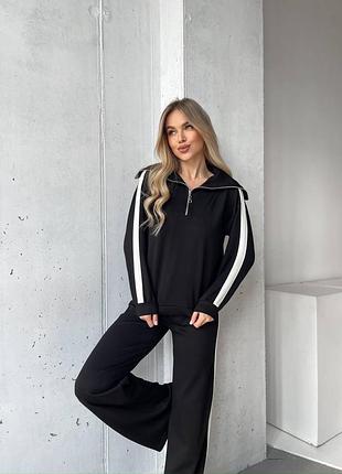 Якісний жіночий спортивний костюм ❤️ штани та кофта на змійці ❤️ жіночий костюм двійка