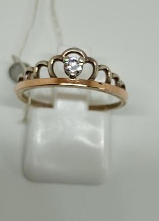 Каблетка серебряная корона.
