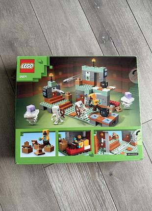 Lego minecraft 8+ 2
