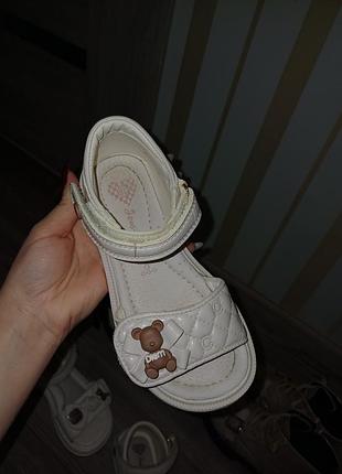 Дитяче взуття