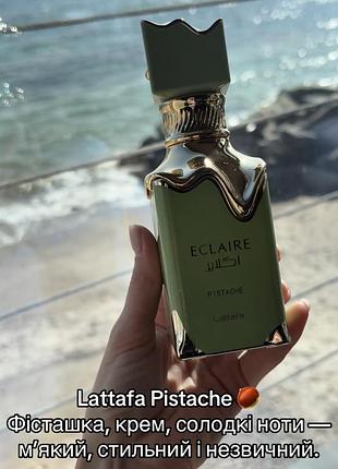 Lattafa pistache 100 ml