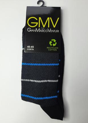Шкарпетки чоловічі з переробляється бавовни в подарунковій коробці набір з 12 пар5 фото