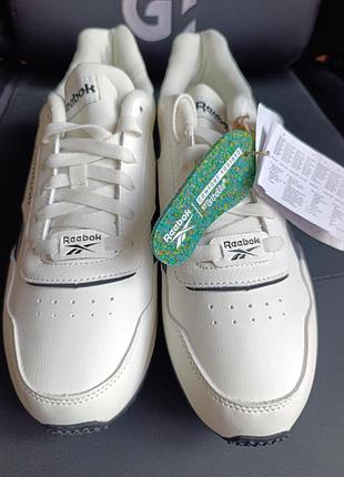 Reebok royal,оригінал