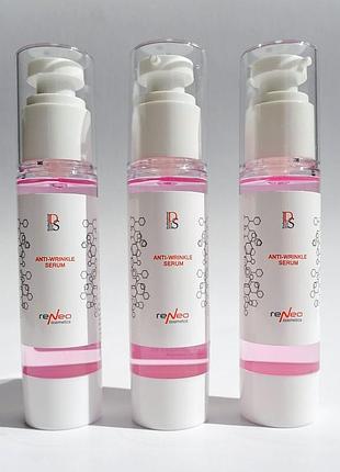 Розпив anti-wrinkle serum derma series 
сыворотка против морщин с миорелаксирующим эффектом