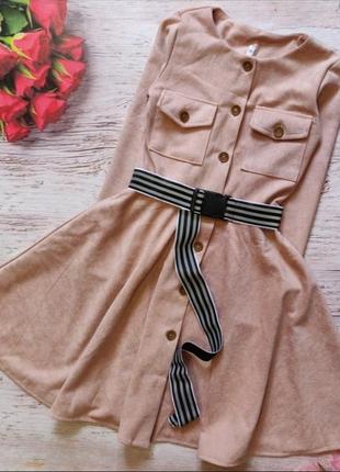 Плаття на дівчинку