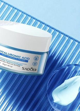Крем для лица sadoer 8d hyaluronic acid anti-wrinkle cream с гиалуроновой кислотой, 30 г